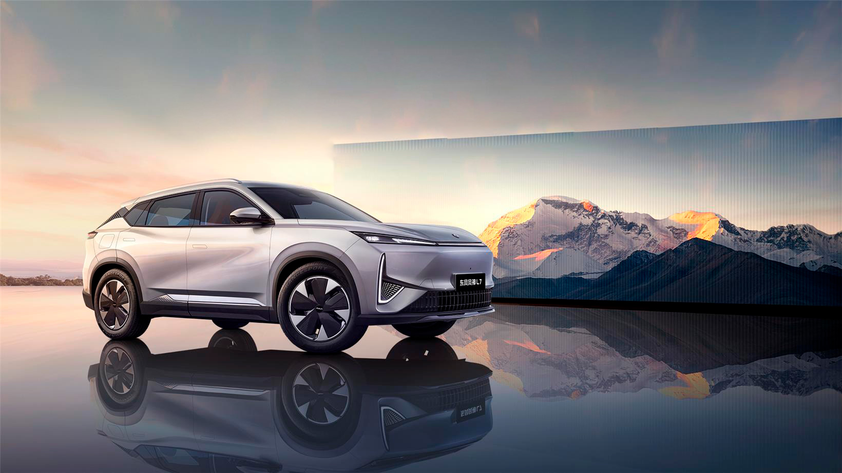 Електромобілі Dongfeng Aeolus L7 з Китаю